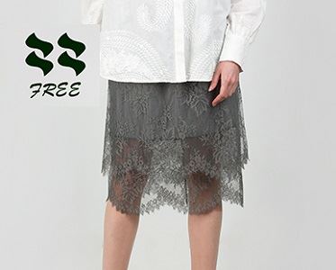 Delicate Scallop Lace Midi Skirt front Detail.jpg Delicate Scallop Lace Midi Skirt front Detail.jpg
